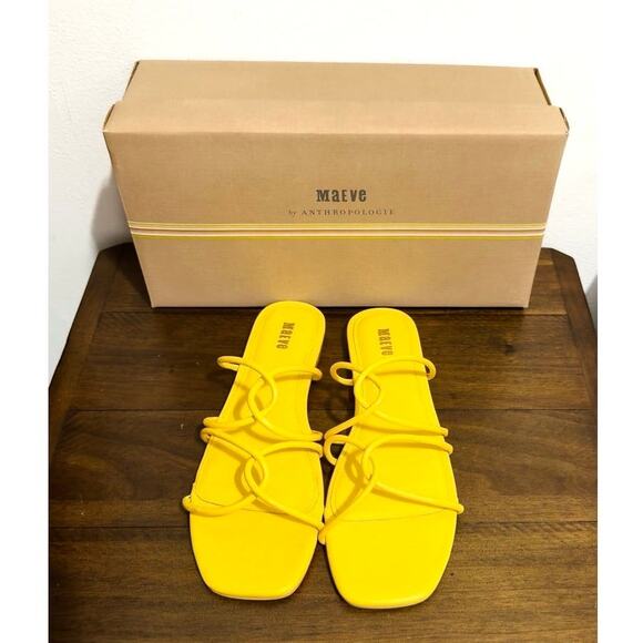 Anthropologie Yellow Strappy Sandals - Picture 2 of 4